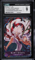 2023 One Piece Japanese Promo 1st Anniversary Monkey D. Luffy #P-041 CGC 9 MINT