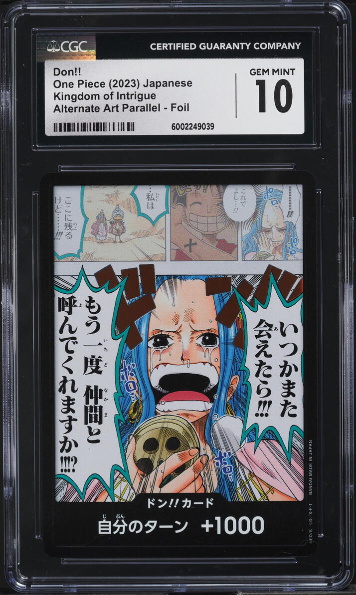 2023 One Piece Japanese Kingdom Of Intrigue Alt Art Parallel Foil Don!! CGC 10