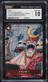 2022 One Piece Japanese Premium 25th Manga Art Franky #ST01-010 CGC 10 GEM MINT