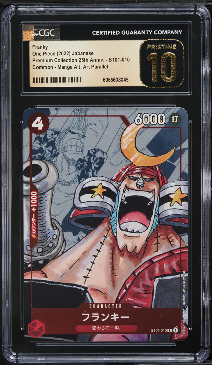 2022 One Piece Japanese Premium 25th Manga Art Franky #ST01-010 CGC 10 PRISTINE
