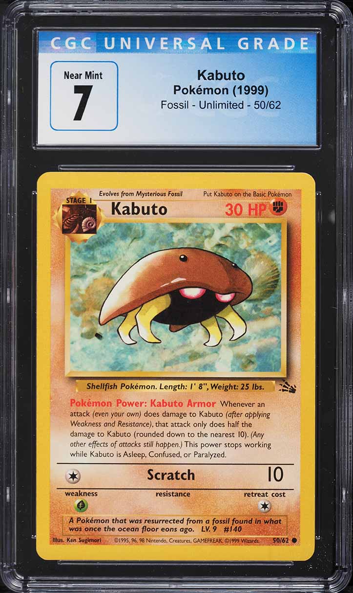 1999 Pokemon Fossil Kabuto #50 CGC 7 NRMT