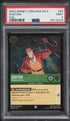 2023 Disney Lorcana Rise Of The Floodborn Foil Gaston #83 PSA 9 MINT