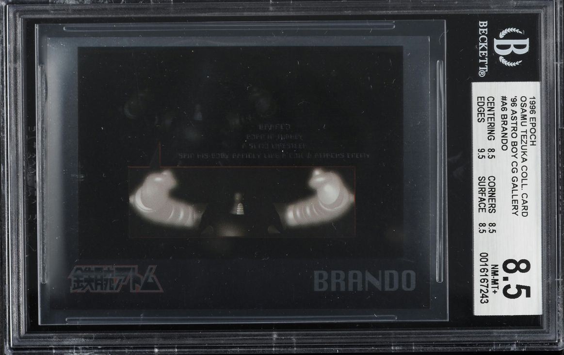 1996 Epoch Osamu Tezuka Collection '96 Astro Boy CG Gallery Brando #A-6 BGS 8.5