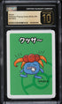 2019 Pokemon Japanese Old Maid Gloom CGC 10 PRISTINE