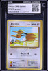 1996 Pokemon Japanese Base Set No Rarity Symbol Doduo #84 CGC AUTH