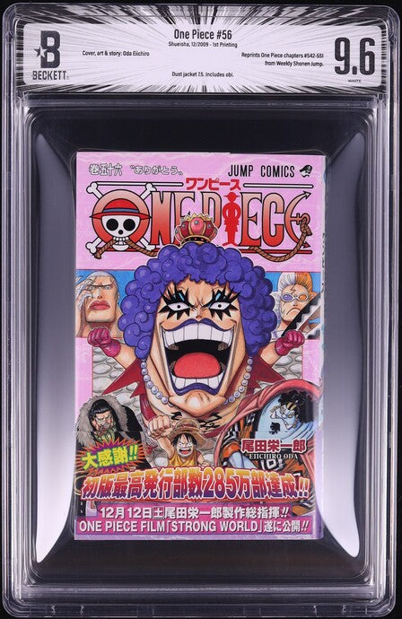 One Piece #56 (Shueisha, 2009) BGS 9.6 White Pages