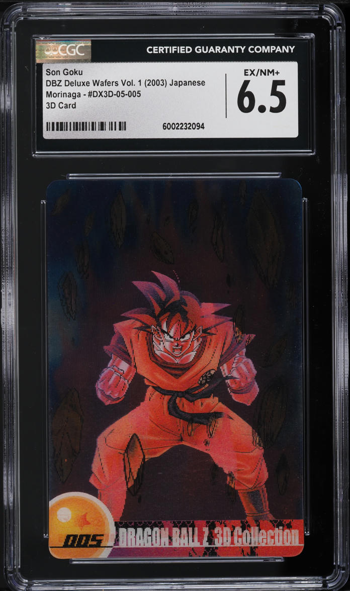 2003 Dragon Ball Japanese Morinaga Deluxe Wafers Vol. 1 3D Card Son Goku CGC 6.5