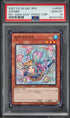 2021 Yu-Gi-Oh! Japanese Promo Present Campaign Amabie #21CC-JP001 PSA 10 GEM