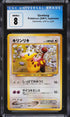 2001 Pokemon Japanese Neo 4 Girafarig #203 CGC 8 NM-MT