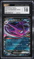 2025 Pokemon Japanese SV Glory Rocket Gang Holo Team Rocket's Crobat ex CGC 10