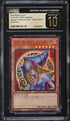 2025 Yu-Gi-Oh! Japanese QCAC Dark Magician Girl #QCAC-JP019 CGC 10 PRISTINE