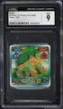 2009 Pokemon Japanese Retsuden 3D Stickers Pt.6 Grotle #301 CGC 9 MINT