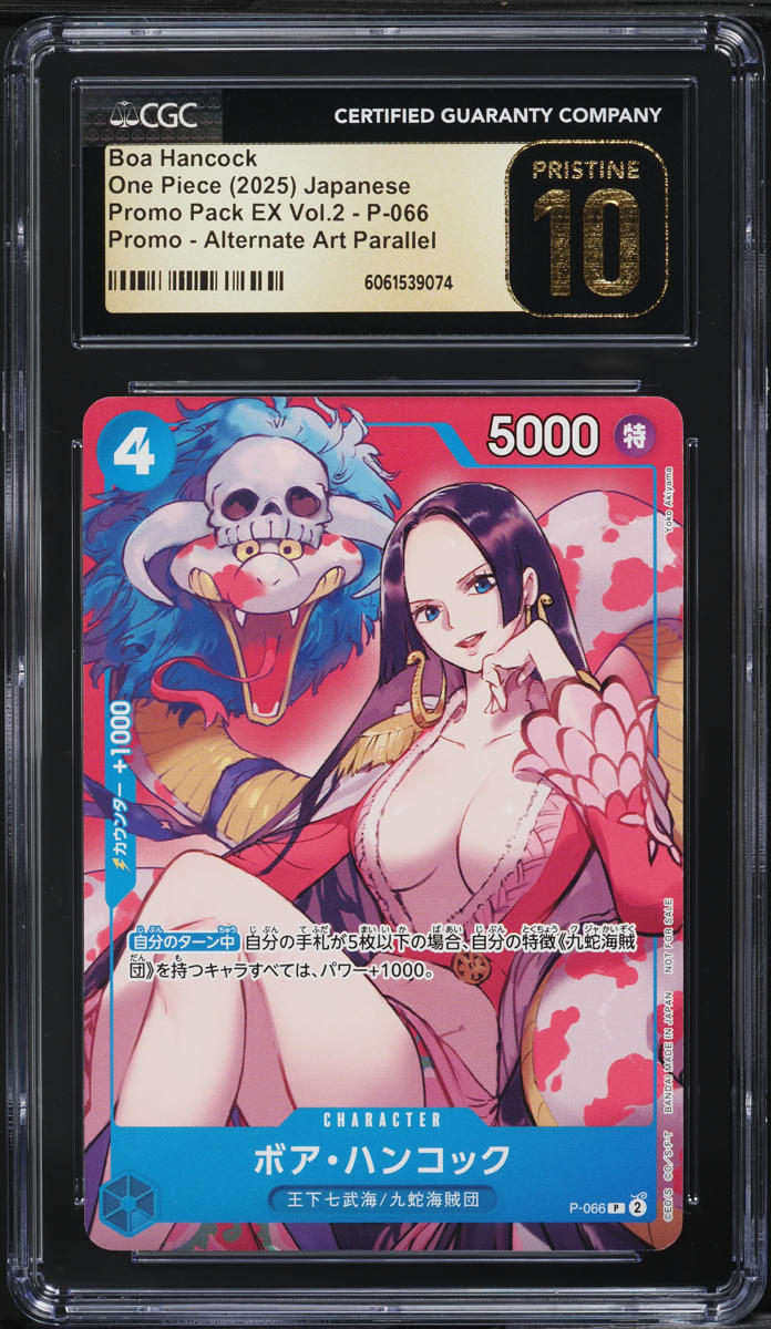 2025 One Piece Japanese Promo EX Vol.2 Alt Art Boa Hancock #P066 CGC 10 PRISTINE