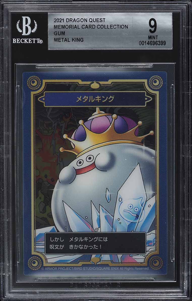 2021 Dragon Quest Memorial Card Collection Gum Metal King BGS 9 MINT