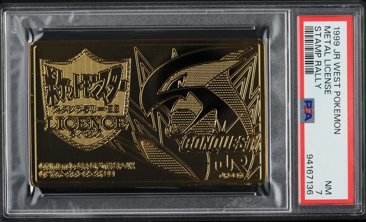 1999 Pokemon Japanese Jr West Stamp Rally Metal License PSA 7 NRMT