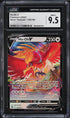 2022 Pokemon Sword & Shield Silver Tempest Full Art Ho-Oh V #140 CGC 9.5 MINT+