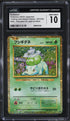 2023 Pokemon Japanese TCG Classic Collection Holo Bulbasaur #1 CGC 10 GEM MINT