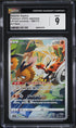 2022 Pokemon Japanese SWSH VSTAR Universe Art Rare Galarian Zapdos #188 CGC 9