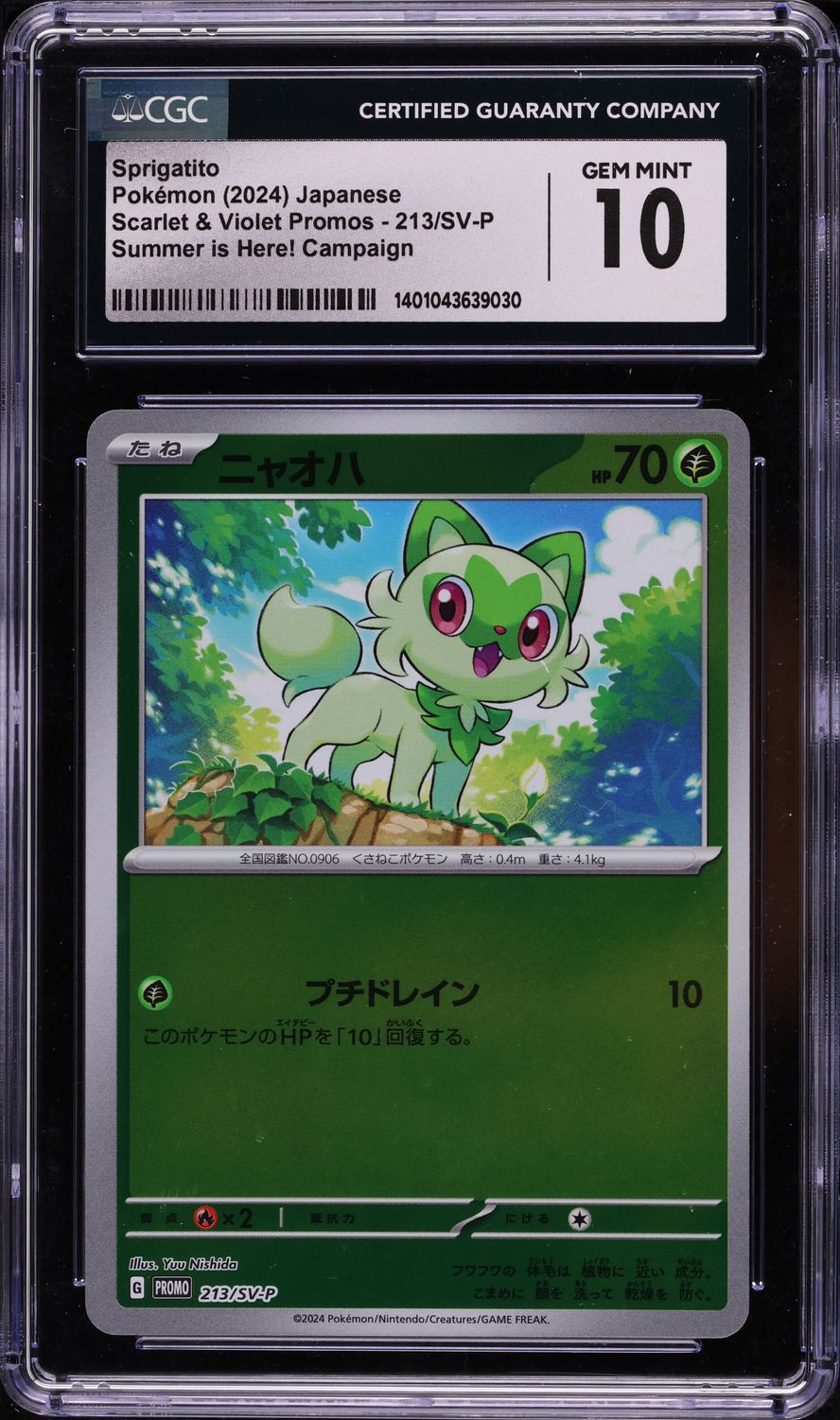 2024 Pokemon Japanese SV Promo Summer Is Here! Campaign Sprigatito #213 CGC 10