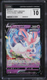 2021 Pokemon Japanese Sword & Shield Eevee Heroes Sylveon V #40 CGC 10 GEM MINT