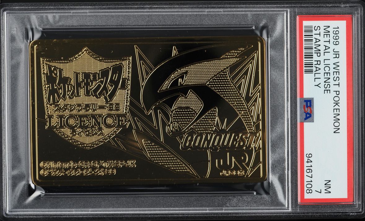 1999 Pokemon Japanese Jr West Stamp Rally Metal License PSA 7 NRMT