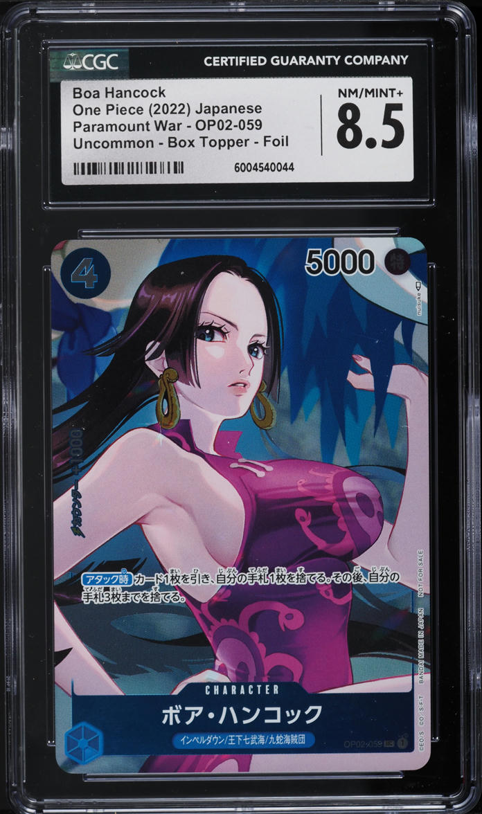 2022 One Piece Japanese Paramount War Box Topper Foil Boa Hancock CGC 8.5 NM-MT+