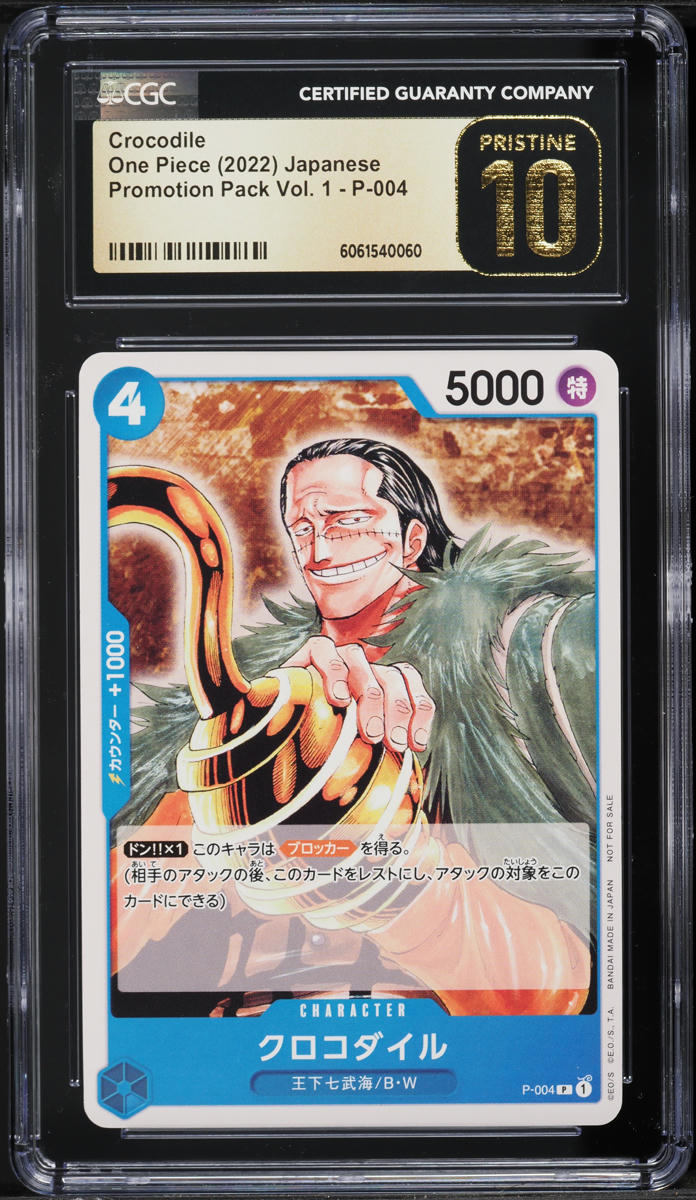 2022 One Piece Japanese Promo Pack Vol. 1 Crocodile #P-004 CGC 10 PRISTINE