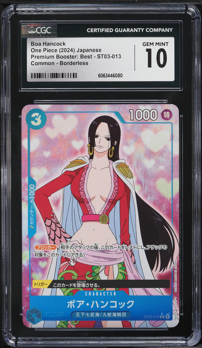 2024 One Piece Japanese Premium Best Boa Hancock #ST03-013 CGC 10 GEM MINT
