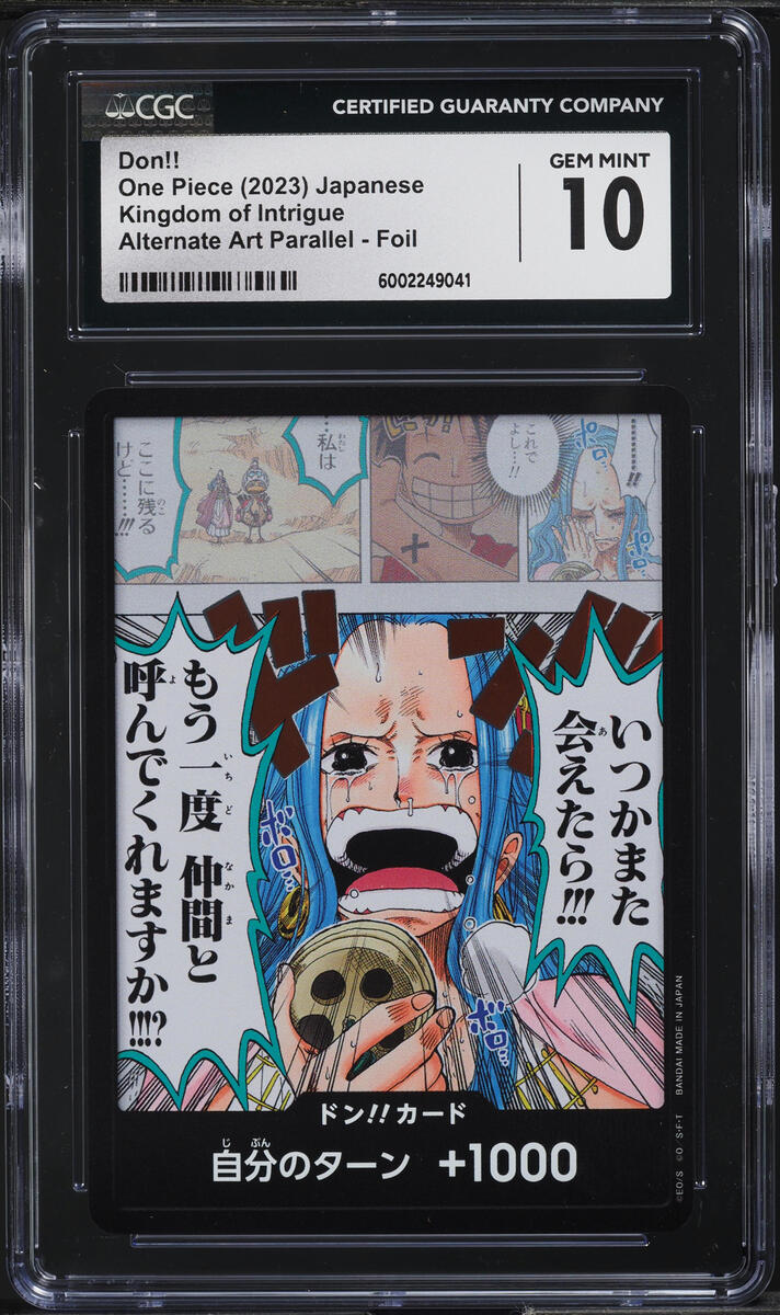 2023 One Piece Japanese Kingdom Of Intrigue Alt Art Parallel Foil Don!! CGC 10