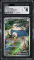 2023 Pokemon SV 151 Black Star Promo ETB Snorlax #51 CGC 10 GEM MINT