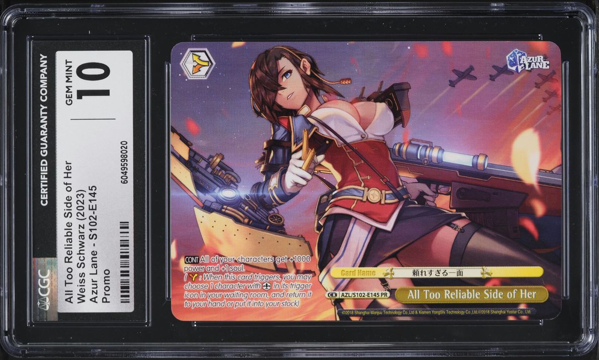 2023 Weiss Schwarz Azur Lane All Too Reliable Side of Her #S102-E145 CGC 10 GEM
