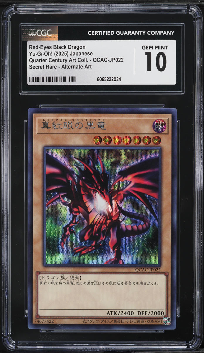 2025 Yu-Gi-Oh! Japanese QCAC Alt Art Red-Eyes Black Dragon #QCAC-JP022 CGC 10