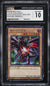 2025 Yu-Gi-Oh! Japanese QCAC Alt Art Red-Eyes Black Dragon #QCAC-JP022 CGC 10