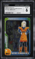 2004 Dragon Ball Z Japanese Deluxe Wafers Part 2 History Of Android 18 CGC 6