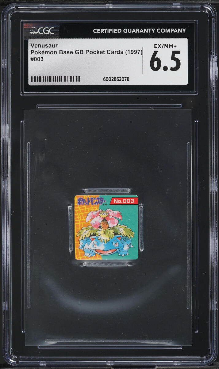 1997 Pokemon Japanese Anime GB Pocket Cards Venusaur #3 CGC 6.5 EXMT+