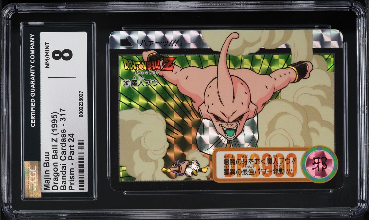 1995 Dragon Ball Z Bandai Cardass Part 24 Prism Majin Buu #317 CGC 8 NM-MT