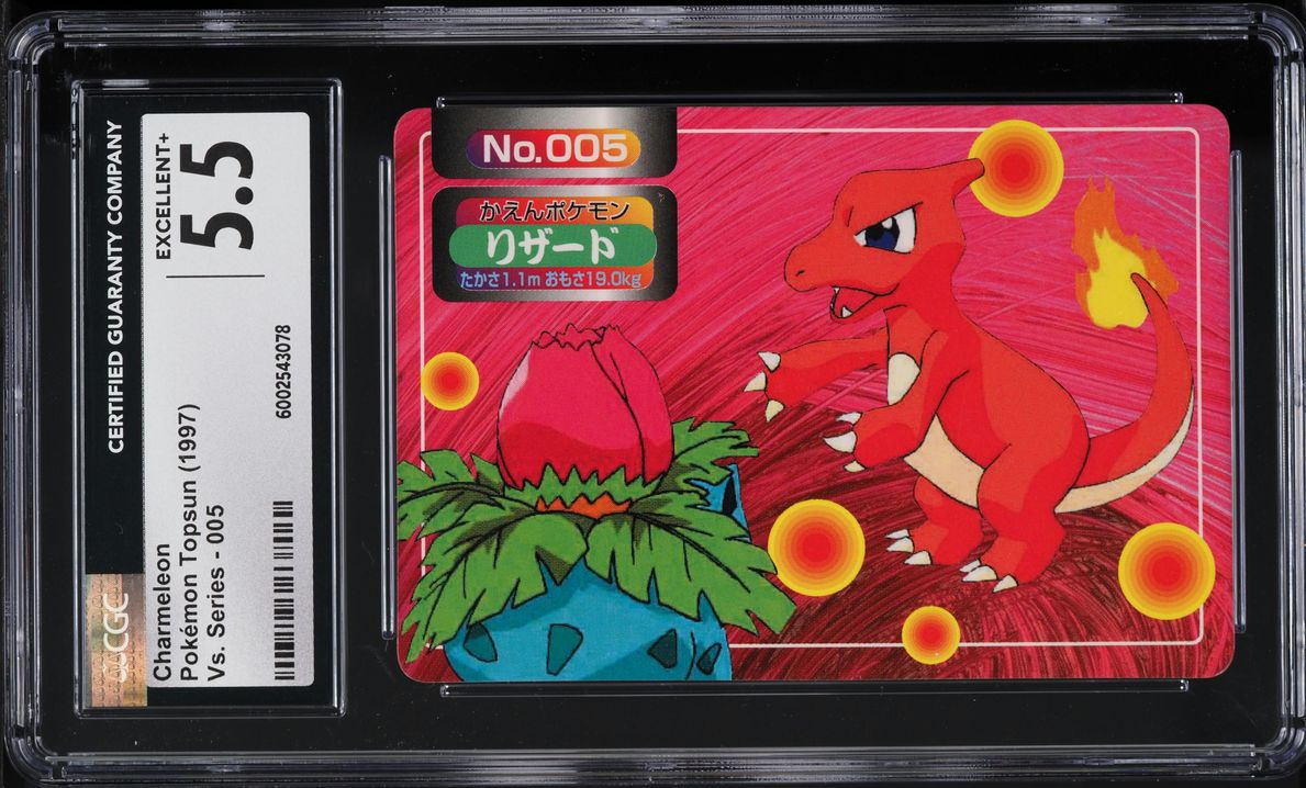 1997 Pokemon Japanese Topsun Ivysaur Vs Charmeleon #5 CGC 5.5 EX+