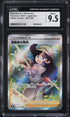 2021 Pokemon Japanese SWSH VMAX Climax Adventurer's Discovery #267 CGC 9.5 MINT+