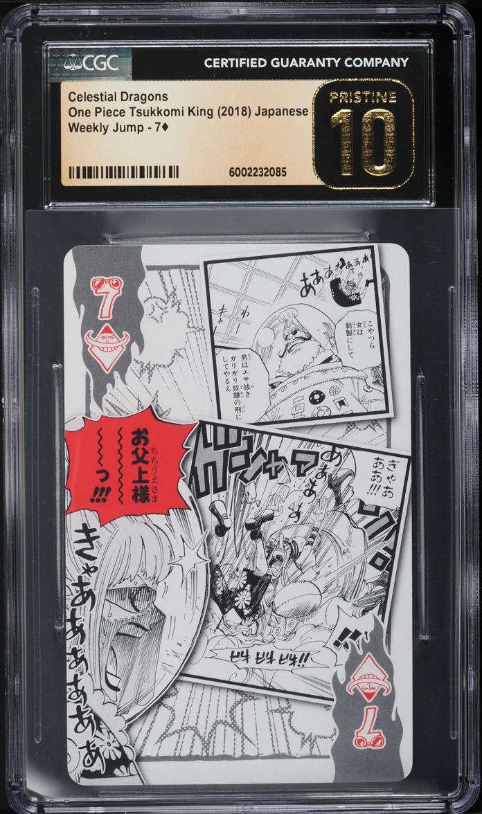 2018 One Piece Japanese Tsukkomi King Weekly Celestial Dragons CGC 10 PRISTINE