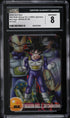 2004 Dragon Ball Z Japanese Wafer Deluxe Vol. 3 3D Card Battle Suit Style CGC 8