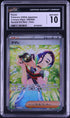 2024 Pokemon Japanese SV Crimson Haze SAR Perrin #92 CGC 10 GEM MINT