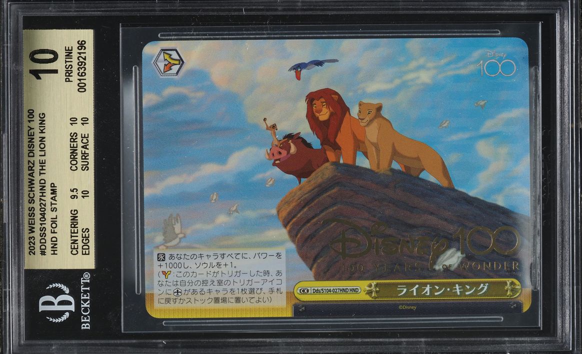 2023 Weiss Schwarz Japanese Disney100 Stamp Foil The Lion King BGS 10 PRISTINE