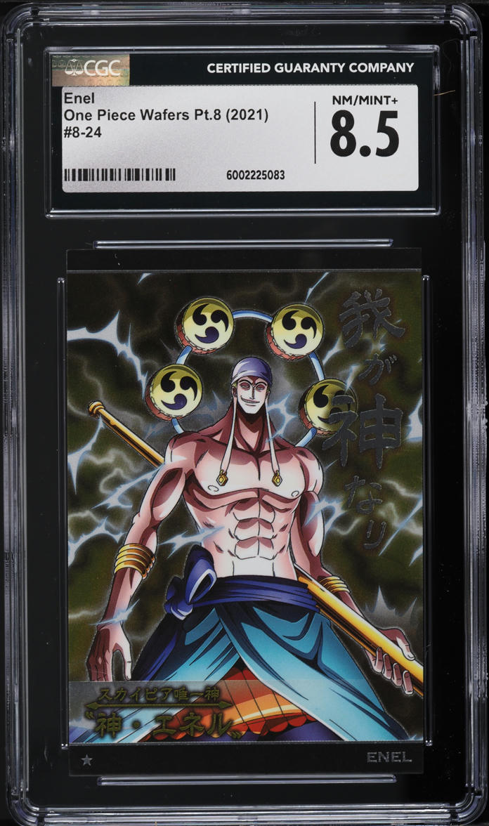 2021 One Piece Wafers Japanese Part 8 Enel #8-24 CGC 8.5 NM-MT+