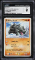 2006 Pokemon Japanese DP Space-Time Creation 1st Edition Rhyhorn #123 CGC 9 MINT