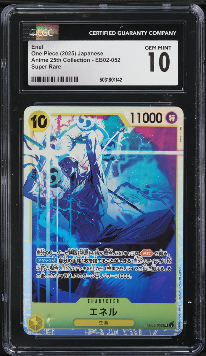 2025 One Piece Japanese Anime 25th Collection Enel #EB02-052 CGC 10 GEM MINT