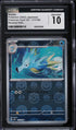 2023 Pokemon Japanese SV 151 Poke Ball Reverse Holo Seadra #117 CGC 10 GEM MINT