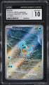 2023 Pokemon Japanese Scarlet & Violet 151 Art Rare Squirtle #170 CGC 10 GEM