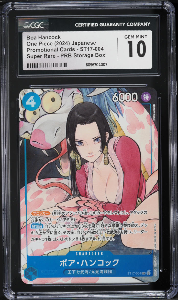 2024 One Piece Japanese Promo PRB Storage Box Boa Hancock #ST17-004 CGC 10 GEM