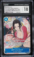 2024 One Piece Japanese Promo PRB Storage Box Boa Hancock #ST17-004 CGC 10 GEM