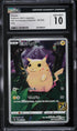2021 Pokemon Japanese 25th Anniversary Collection Full Art Pikachu #1 CGC 10 GEM